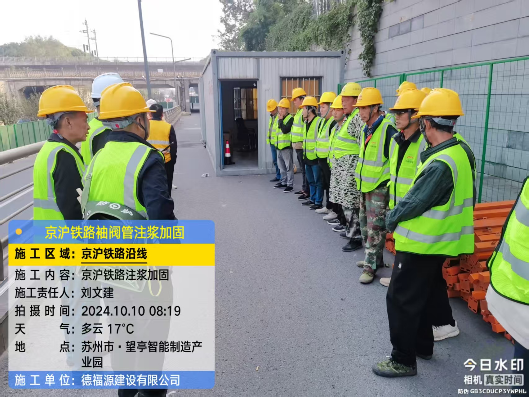 睢阳哪种地面沉降加固方法最有效？